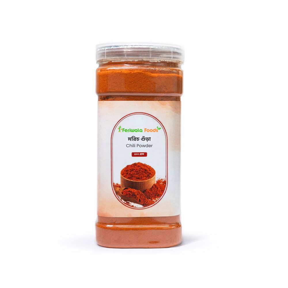 মরিচের গুঁড়া- ঝাল | Chilli Powder - 500g